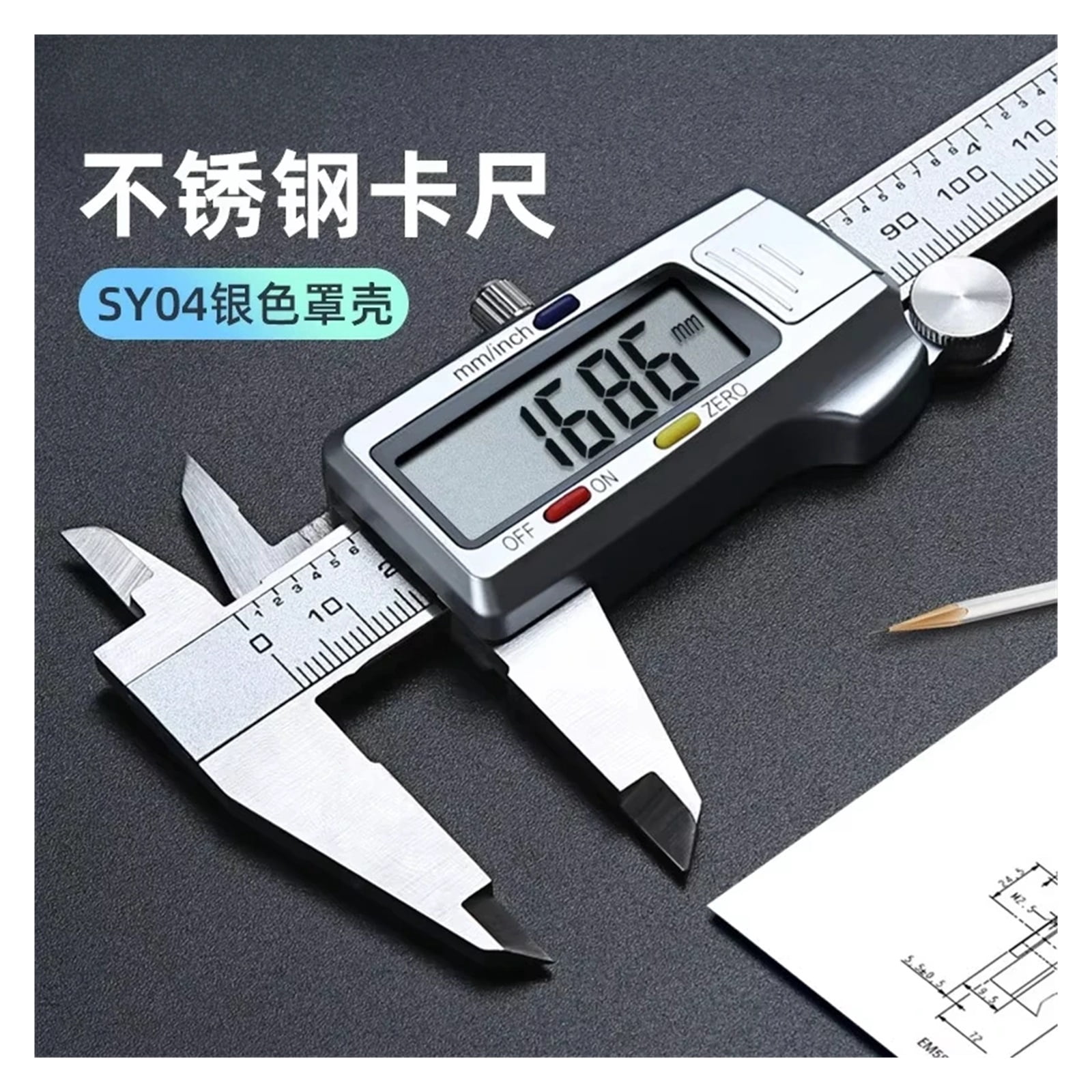6 Inch 150mm Digital Vernier Caliper Stainless Steel Micrometer Measuring Tool Depth Ruler ,Precision Measuring