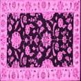 thumbnail image 1 of Ahgly Company Indoor Square Persian Pink Traditional Area Rugs, 4' Square, 1 of 4