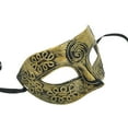 thumbnail image 4 of Minnieouse Media cara Ojos Antiguo Delicado Mascarada Mardi Gras Ball Maquillaje Fiesta Rendimiento Decoraciones Cubiertas Regalos Halloween Ropa, zapatos y accesorios Miscelánea oro antiguo Minnieouse AP010206-02B, 4 of 6