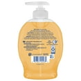 thumbnail image 6 of Softsoap Limited Edition Liquid Hand Soap, Pecan Pie Scent, 6.25 fl oz Pump Bottle, 6 of 11