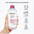 thumbnail image 4 of Set de regalo para el cuidado de la piel Garnier SkinActive Micelar Water 100 ml x3, 4 of 7