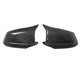 thumbnail image 1 of Cubierta de espejo retrovisor de coche para bmw F10 F11 2010-2013 (fibra de carbono) Afortunado Sencillez, 1 of 5