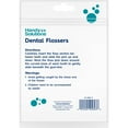 thumbnail image 2 of Handy Solutions Dental Flossers and Picks - Mint Flavored Oral Care Floss - Pack of 90, 2 of 7