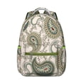 thumbnail image 1 of Abstract Paisley Art School Backpack Durable Students Backpack with Boho Vintage Floral Pattern and Elegant Ethnic Design, 1 of 6