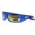 thumbnail image 3 of Oakley Gascan gafas de sol ciclismo gafas de sol deportes al aire libre, 3 of 4