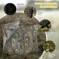 thumbnail image 4 of Gymax 3 Person Portable Hunting Blind Pop-Up Ground Blind w/Tie-downs & Carrying Bag, 4 of 7