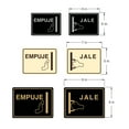 thumbnail image 7 of Signs ByLITA Classic Horizontal Empuje Jale Self-Adhesive Door Sign for Businesses, Shops, Restaurants, Hotels and more (2 Pack) Sign (Dark Brown) - Medium, 7 of 7