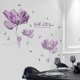 thumbnail image 4 of Large Purple Flower Wall Stickers, Removable DIY Romantic Purple Flower Vine Wall Decals Murals Peel and Stick 3D Wall Art Stickers Murals Home Decor, 4 of 4