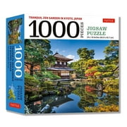 Tranquil Zen Garden in Kyoto Japan- 1000 Piece Jigsaw Puzzle: Ginkaku-Ji, Temple of the Silver Pavilion (Finished Size 24 in X 18 In) (Other)