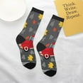 thumbnail image 4 of Uemuo Red Pickup Truck With Pumpkins Printed Kids Boys Socks Seamless Crew Socks Crazy Funny Athletic Sport Socks for Children, 4 of 5