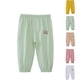 thumbnail image 4 of Odeerbi 6M-6Y Niñas Algodón Lino Pantalones Recortados Verano Casual Linterna Pantalones Color Sólido Pantalones Transpirable, 4 of 5