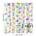 thumbnail image 3 of Spring Easter Bunny Shower Curtains for Bathroom, Cute Rabbit Floral Plant Watercolor Shower Curtain with 12 Hooks, Home Bathtubs Decor 72"x72", 3 of 6