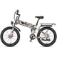 thumbnail image 2 of Bicicleta Eléctrica Plegable para Adultos AMYET ARES, Doble Motor 2000W, 52V 20Ah, 24 Pulgadas, Camuflaje, 2 of 8