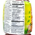 thumbnail image 3 of HFT Sour Plum Drink Pet, 3 of 4