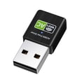 thumbnail image 2 of Adaptador WiFi de doble banda Adaptador WiFi USB 2.4G / 5.8G Unidad gratuita para computadora portátil de escritorio Hugtrwg Para estrenar, 2 of 9