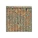 thumbnail image 3 of FASÄDE Rib Decorative Vinyl Backsplash Panel in Copper Fantasy (6X6 Inch Sample), 3 of 4