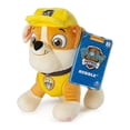 thumbnail image 2 of Paw Patrol Peluche de escombros de 8' Paw Patrol Multicolor para edades de 3 en adelante, 2 of 2