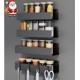 thumbnail image 1 of PHANCIR Organizador de Especias Magnético de 4 Pzas, Estante de Almacenamiento de Cocina Móvil con Ganchos, Negro, 1 of 8