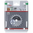 thumbnail image 7 of No Author Bosch Professional Circular Saw Blade Standard (for Wood, 85 x 15 x 1,1 mm, 20 teeth;, 7 of 7