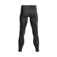 thumbnail image 2 of CEP Men's Infrared Recovery Seamless Tights, 2 of 6