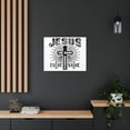 thumbnail image 4 of Scripture Walls Jesus The Name Philippians 2:9 Christian Wall Art Print Ready to Hang Unframed, 4 of 18