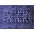 thumbnail image 1 of Ahgly Company Machine Washable Indoor Rectangle Persian Blue Traditional Area Rugs, 3' x 5', 1 of 4