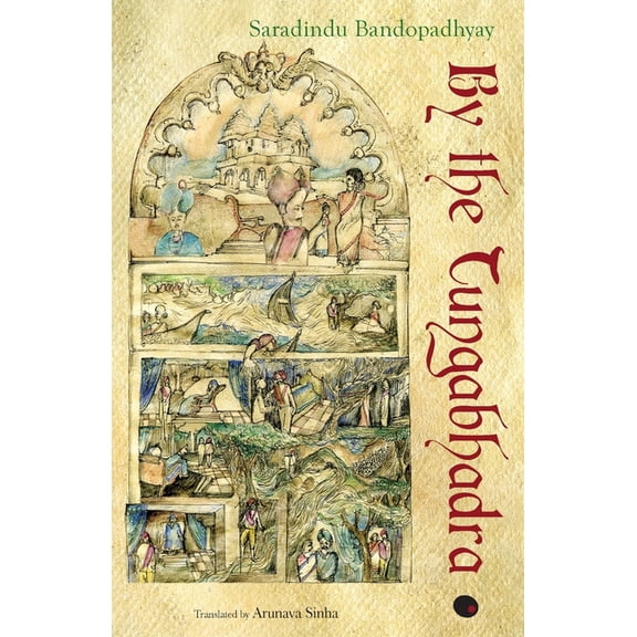 By the Tungabhadra, (Paperback)