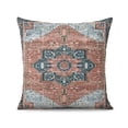 thumbnail image 2 of Boho Flower and Modern Paisley Floral Decorative Throw Pillow Covers - Vintage 20x20 Inch Set of 2 for Bohemian Homes, 2 of 7