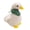 Green, variant on 15.7" White Duck Plush Toy, Soft Stuffed Duck Stuffed Animal Plush Duck for Home Decor Office Birthday Gift for Family Friends Lover,Red