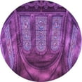thumbnail image 1 of Ahgly Company Machine Washable Indoor Square Transitional Dark Magenta Purple Area Rugs, 3' Square, 1 of 7
