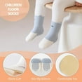 thumbnail image 5 of Baby Toddler Grip Socks Non Slip Stripe Seamless Crew Ankle Cotton Socks for Infant Boys Girls, 5 of 6