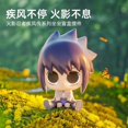 thumbnail image 4 of Conjunto de figuras originales de Naruto Anime, caja ciega Uzumaki Naruto Uchiha Sasuke Hatake Kakashi, caja misteriosa, adornos bonitos de Pvc, juguete Gif, 4 of 4