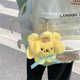 thumbnail image 1 of Sanrio-juguetes de peluche de Hello Kittys, Kawaii Kuromi Melody Anime, Cinnamoroll Pochacco Stufftoy, Pompón, Purin Flower Plushie Gifts, 1 of 4