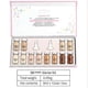 thumbnail image 2 of 12pcs 8ml Bb Cream Kroen Glow Serum Effective Whitening Add Foundation Niacinamide/peptide For Effectived Brightening Anti-aging Tw, 2 of 2