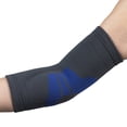 thumbnail image 1 of OTC Elbow Brace, Compression Recovery, Gel insert, X-Large, 1 of 1