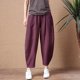 thumbnail image 1 of Pantalones anchos de lino y algodón pequeños para mujer, pantalones casuales de lino de nueve puntos que combinan con todo, sueltos y de talla grande para uso exterior, 1 of 6