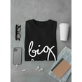 thumbnail image 3 of Big Kid Matching Dad Son Men Black T-Shirt, Male x-Large, 3 of 4