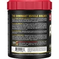 thumbnail image 3 of ALLMAX AMINOCORE BCAA (Framboise Bleue - 945 gr), 3 of 5
