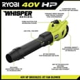 thumbnail image 2 of Soplador de hojas RYOBI, 40 V HP, sin escobillas, 650 CFM, 160 MPH, 2 of 9