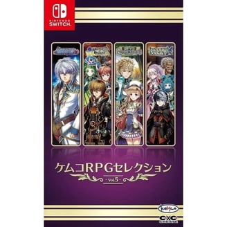 Nintendo Switch ソフト 6本セットkamemao Kemco RPG Selection Vol 6 for Nintendo Switch™ - Walmart.com