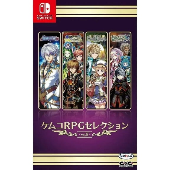 Kemco RPG Selection Vol. 5 for Nintendo Switch