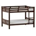 thumbnail image 4 of Furniture of America Sophie Wood Bunk Bed, Full/Full, Dark Walnut, 4 of 6