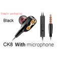thumbnail image 4 of QKZ CK8 Earphone Double Unit Drive 3.5mm In Ear Headset Dual-Dynamic HiFi Wired Gaming Music Microphone Earbuds, 4 of 8