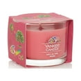 thumbnail image 2 of Yankee Candle Art in the Park Signature Votive Mini Candle Glass Jar, 1.3 oz (Pack of 6), 2 of 6