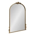 thumbnail image 5 of Kate and Laurel Myrcelle Traditional Arched Mirror - Gold, 5 of 9