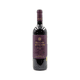 thumbnail image 1 of Pack de 3 Vino Tinto Marques De Caceres Reserva Rioja 750Ml, 1 of 2