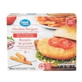 thumbnail image 1 of Great Value Frozen Breaded Chicken Burgers, 1 of 3