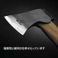 thumbnail image 4 of Husqvarna 26" Wooden Multi-Purpose Axe, 4 of 5