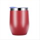 thumbnail image 1 of Eggshell Cup Double-layer Stainless Steel Insulated Cup Red, 1 of 5