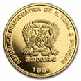 thumbnail image 2 of 1998 St. Thomas & Prince Gold 2500 Dobras Butterfly Proof, 2 of 4